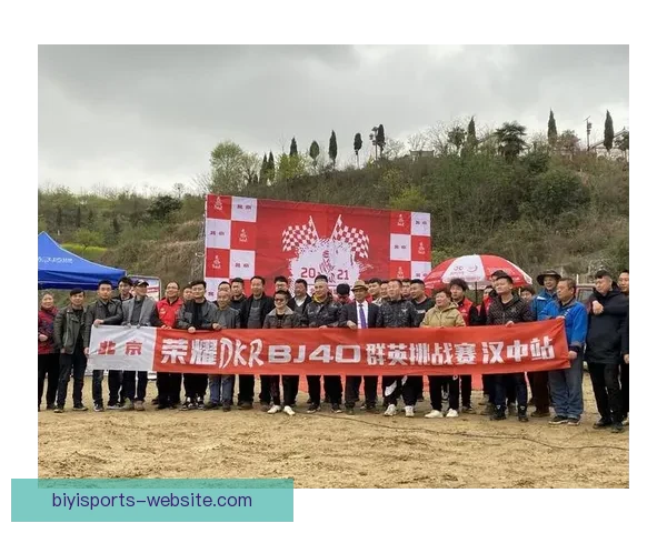 德比郡俱乐部经典队徽焕新呈现见证百年足球精神与荣耀传承之路